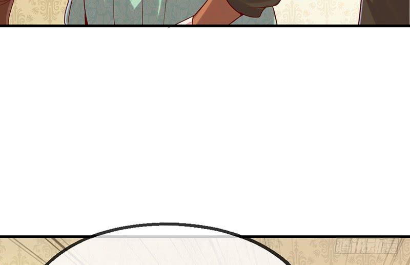 氪金大佬 - 私生子驾到 - 第109张图