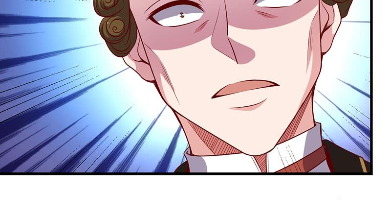 氪金大佬 - 私生子驾到 - 第73张图