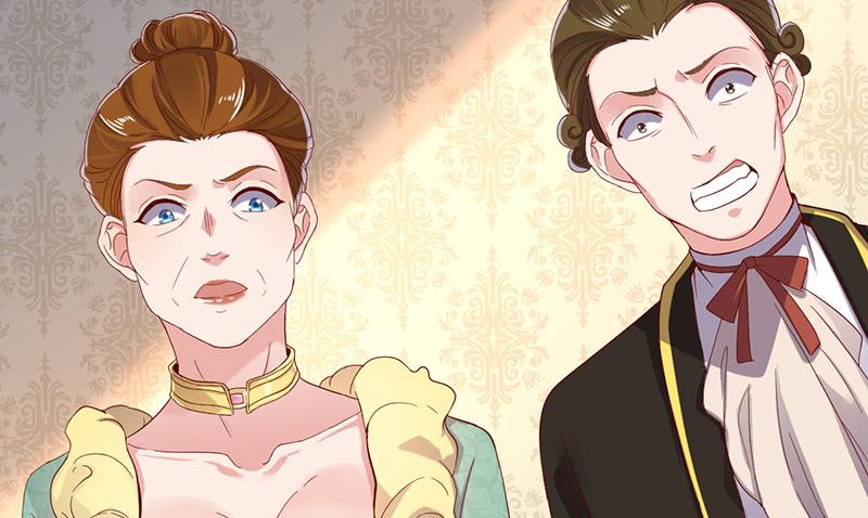 氪金大佬 - 私生子驾到 - 第7张图