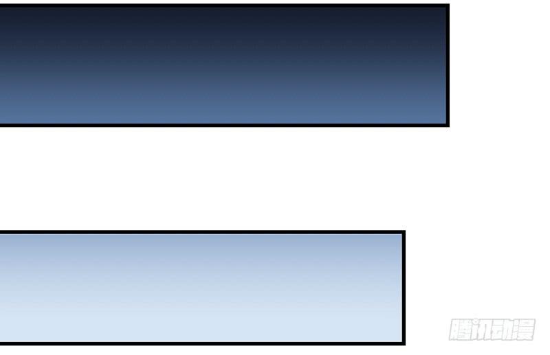氪金大佬 - 私生子驾到 - 第115张图