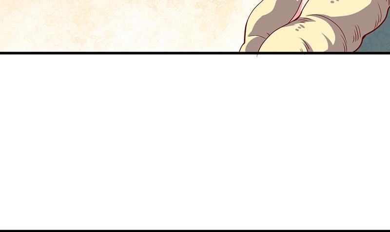 氪金大佬 - 私生子驾到 - 第98张图