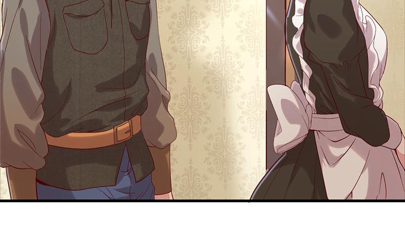 氪金大佬 - 私生子驾到 - 第50张图