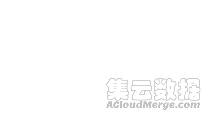 氪金大佬 - 私生子驾到 - 第71张图