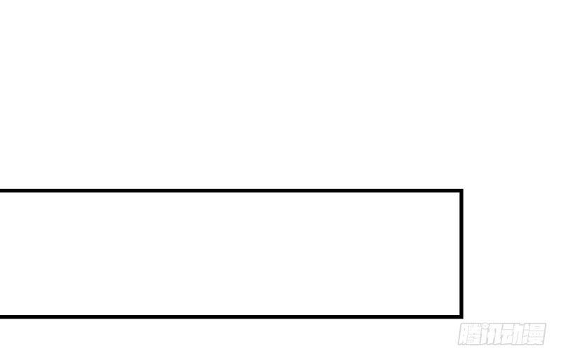 氪金大佬 - 圣光赐福 - 第53张图