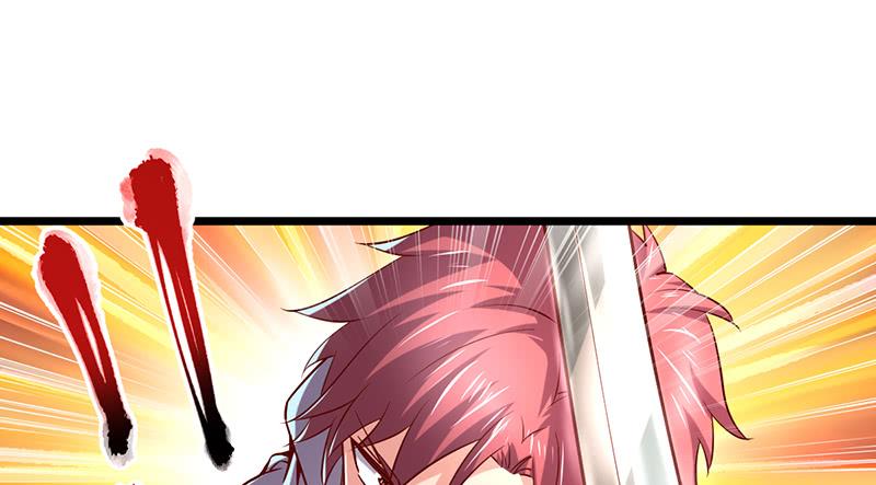 氪金大佬 - 圣光赐福 - 第138张图