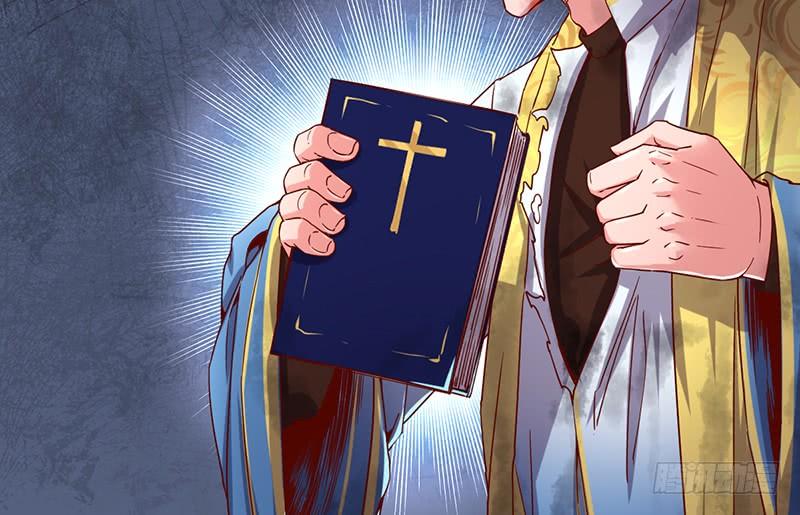 氪金大佬 - 圣光赐福 - 第156张图