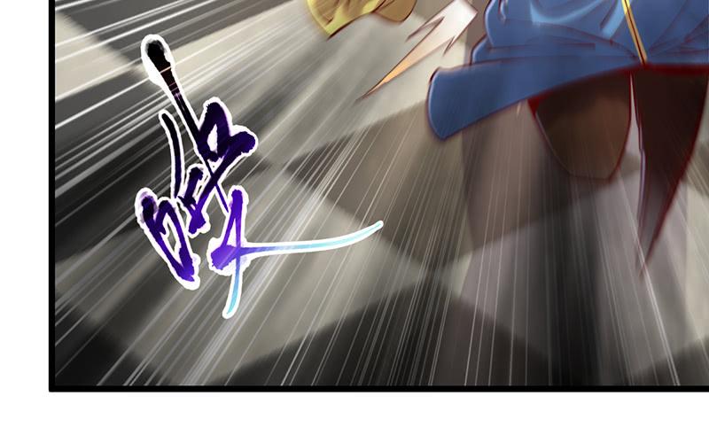 氪金大佬 - 圣光赐福 - 第132张图