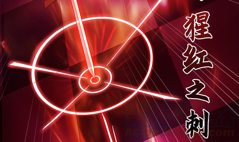 氪金大佬 - 圣光赐福 - 第111张图