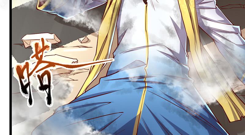 氪金大佬 - 圣光赐福 - 第147张图