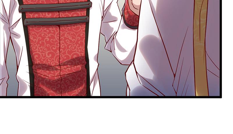 氪金大佬 - 圣光赐福 - 第84张图