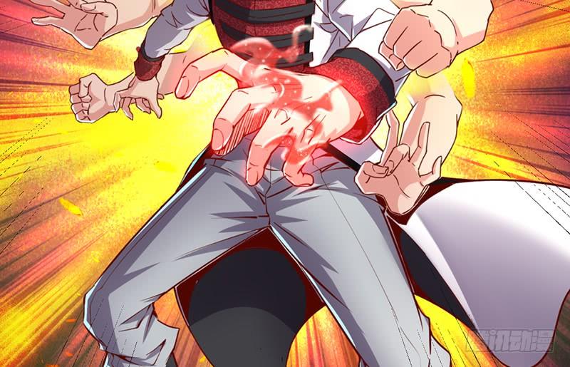 氪金大佬 - 圣光赐福 - 第162张图