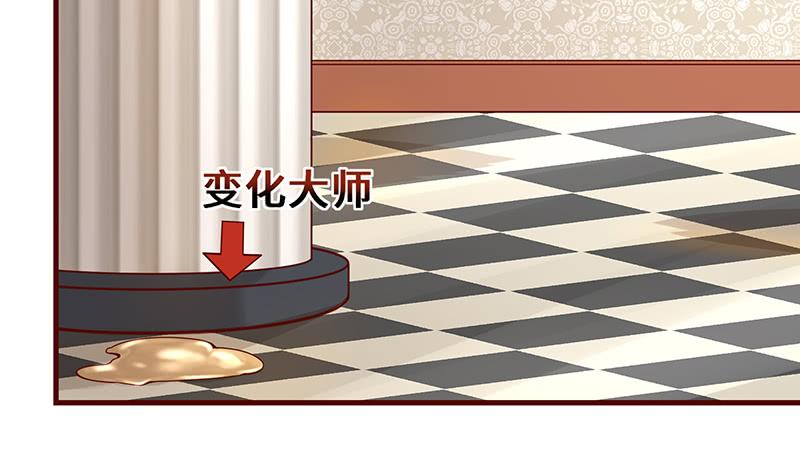 氪金大佬 - 圣光赐福 - 第60张图