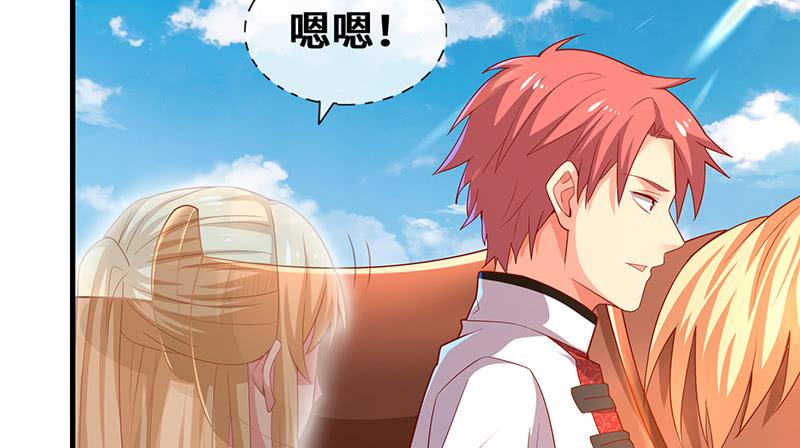 氪金大佬 - 圣光赐福 - 第7张图