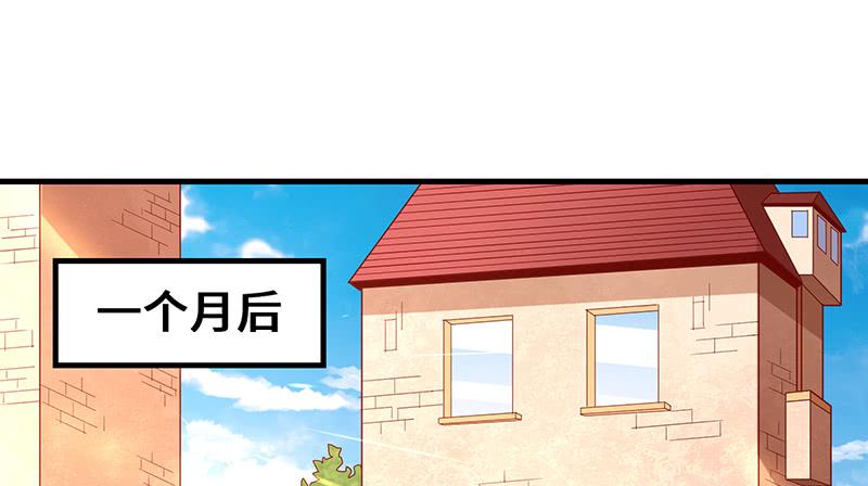 氪金大佬 - 圣光赐福 - 第3张图