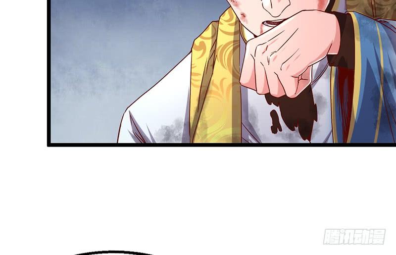 氪金大佬 - 圣光赐福 - 第154张图