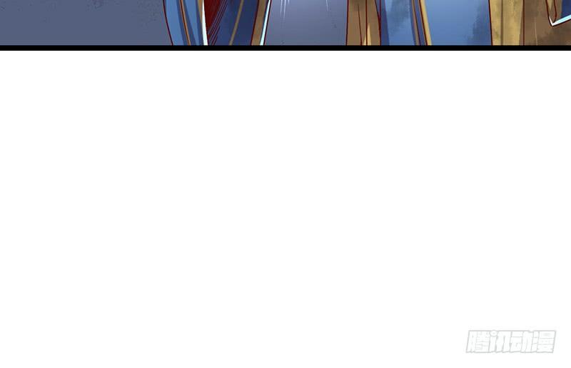 氪金大佬 - 圣光赐福 - 第157张图