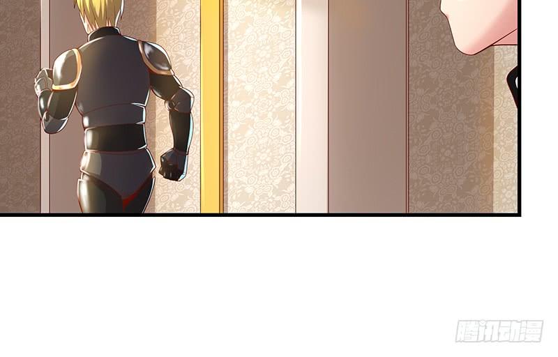 氪金大佬 - 圣光赐福 - 第50张图