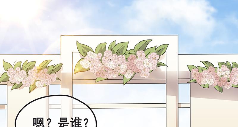 氪金大佬 - 要钱不要脸 - 第3张图