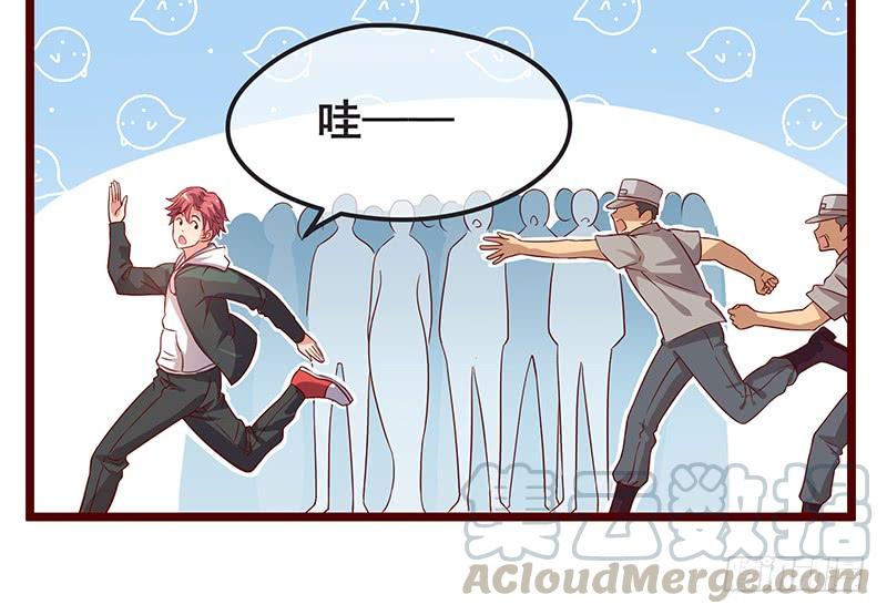 氪金大佬 - 要钱不要脸 - 第22张图