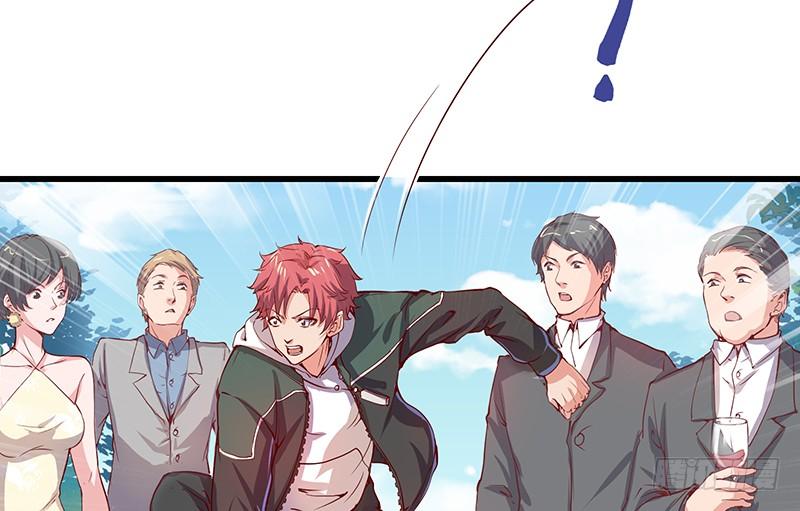 氪金大佬 - 要钱不要脸 - 第24张图