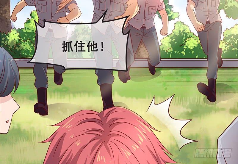 氪金大佬 - 要钱不要脸 - 第20张图