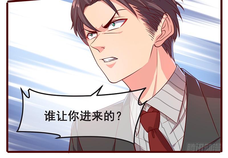 氪金大佬 - 要钱不要脸 - 第18张图