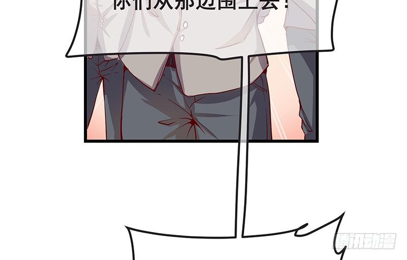 氪金大佬 - 要钱不要脸 - 第28张图