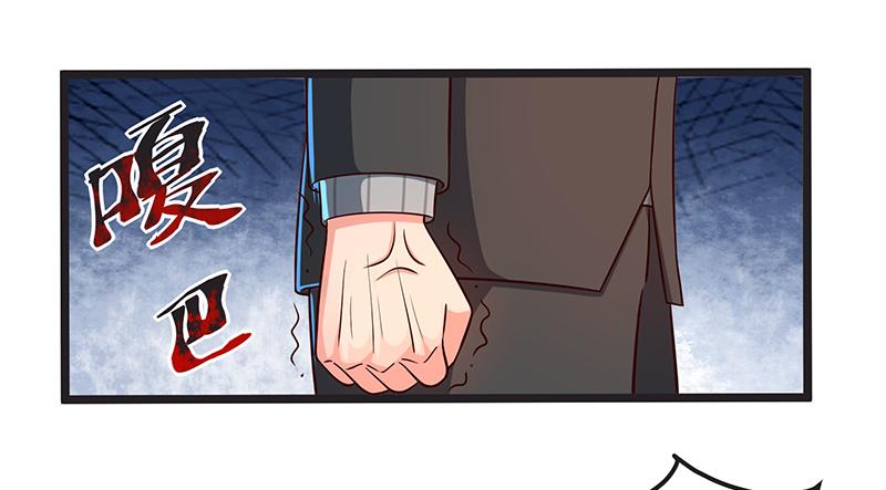 氪金大佬 - 要钱不要脸 - 第49张图