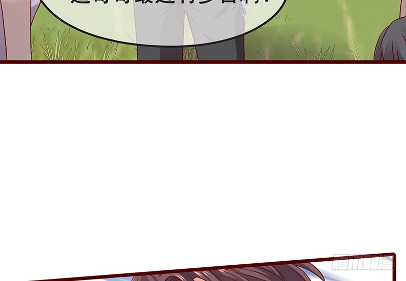 氪金大佬 - 要钱不要脸 - 第17张图