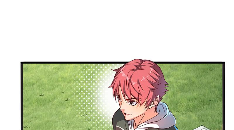 氪金大佬 - 要钱不要脸 - 第52张图