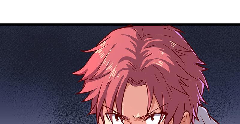 氪金大佬 - 要钱不要脸 - 第84张图