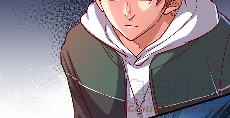 氪金大佬 - 要钱不要脸 - 第85张图