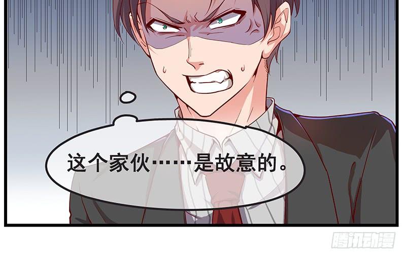 氪金大佬 - 要钱不要脸 - 第38张图