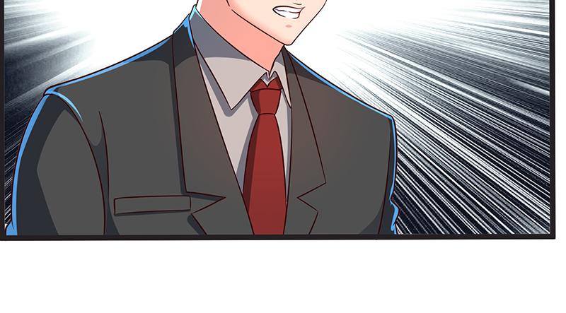 氪金大佬 - 要钱不要脸 - 第51张图