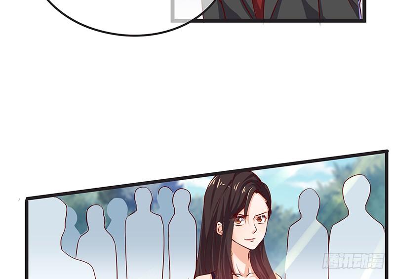 氪金大佬 - 要钱不要脸 - 第62张图