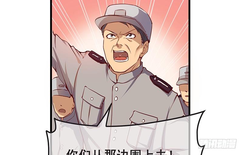 氪金大佬 - 要钱不要脸 - 第27张图