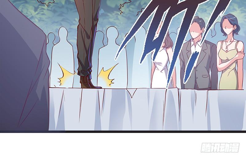 氪金大佬 - 要钱不要脸 - 第72张图