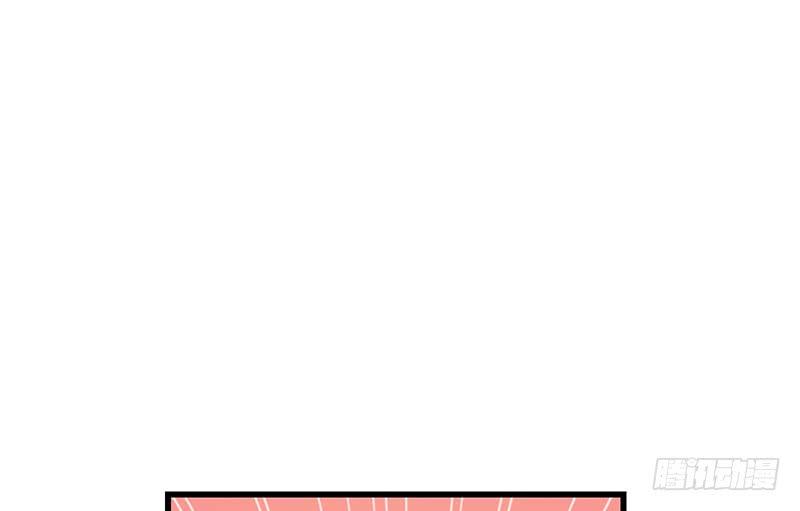 氪金大佬 - 要钱不要脸 - 第26张图