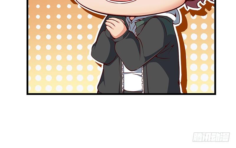 氪金大佬 - 要钱不要脸 - 第47张图