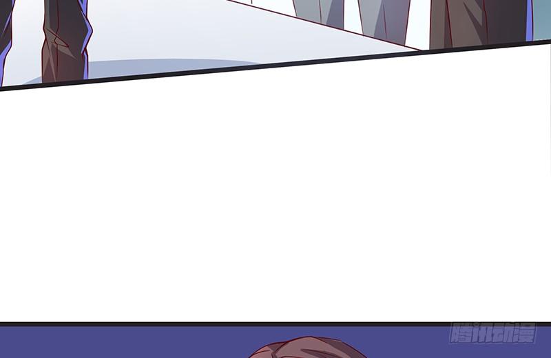 氪金大佬 - 要钱不要脸 - 第77张图