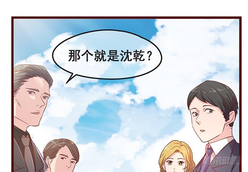 氪金大佬 - 要钱不要脸 - 第13张图