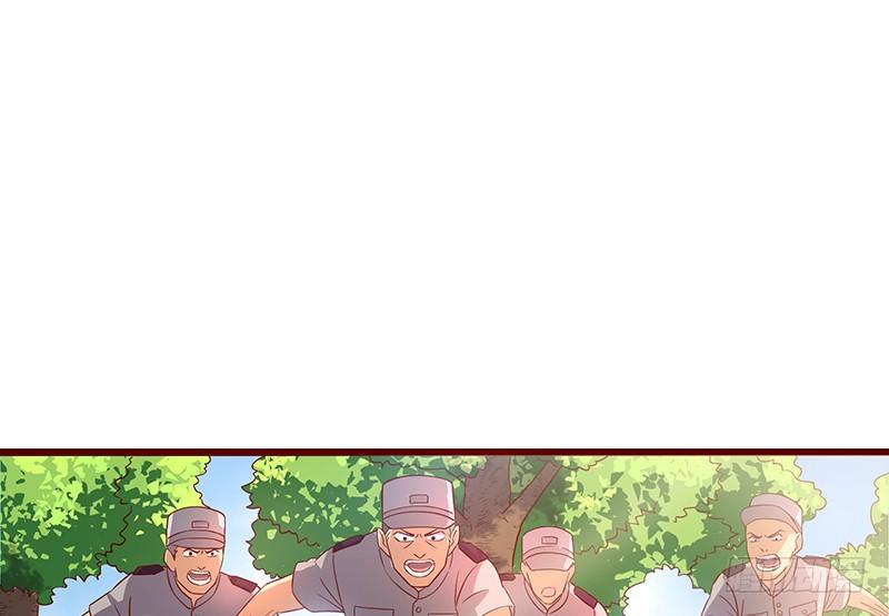 氪金大佬 - 要钱不要脸 - 第19张图