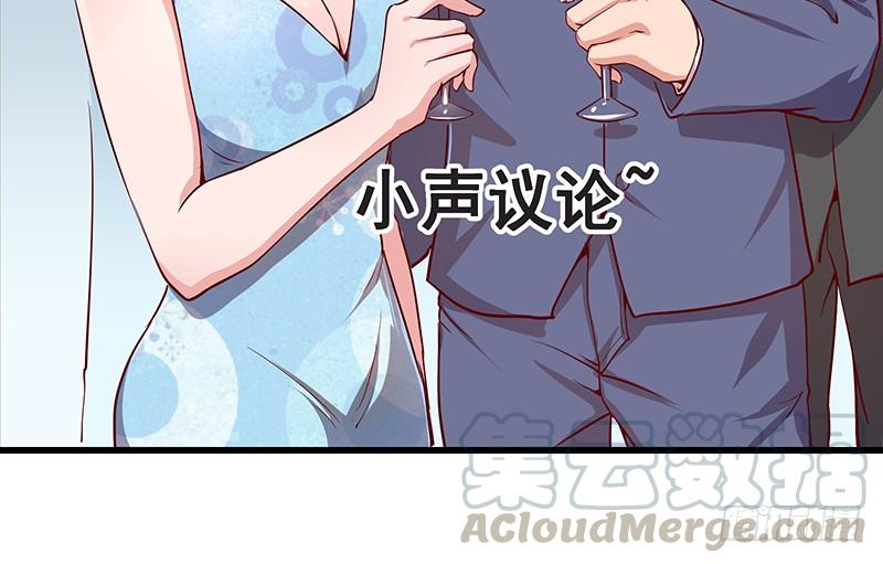 氪金大佬 - 要钱不要脸 - 第36张图