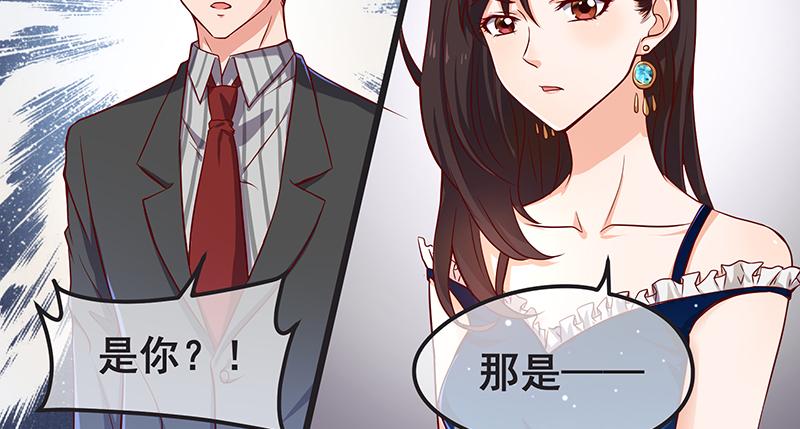 氪金大佬 - 要钱不要脸 - 第9张图