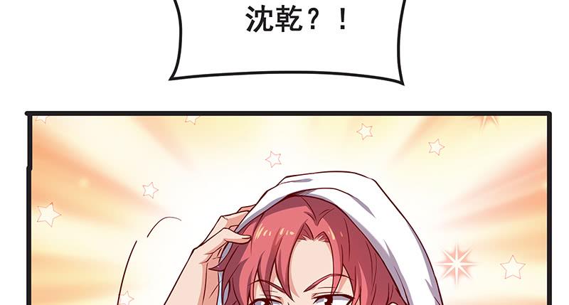 氪金大佬 - 要钱不要脸 - 第11张图