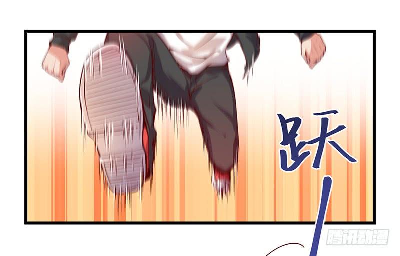 氪金大佬 - 要钱不要脸 - 第23张图