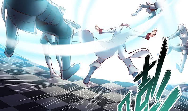 氪金大佬 - 骑士之神降世！ - 第75张图