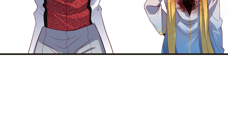 氪金大佬 - 骑士之神降世！ - 第160张图