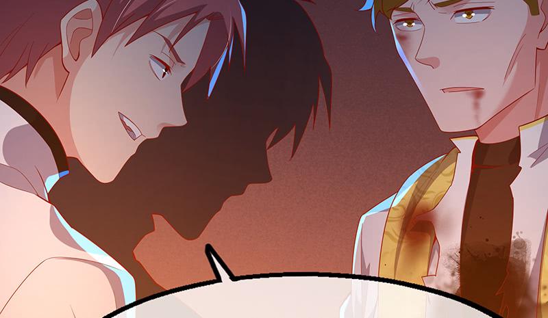 氪金大佬 - 骑士之神降世！ - 第107张图