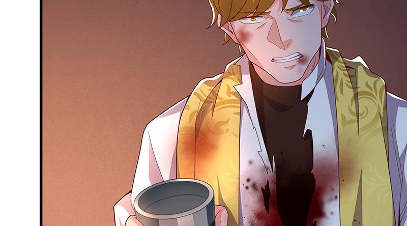 氪金大佬 - 骑士之神降世！ - 第120张图